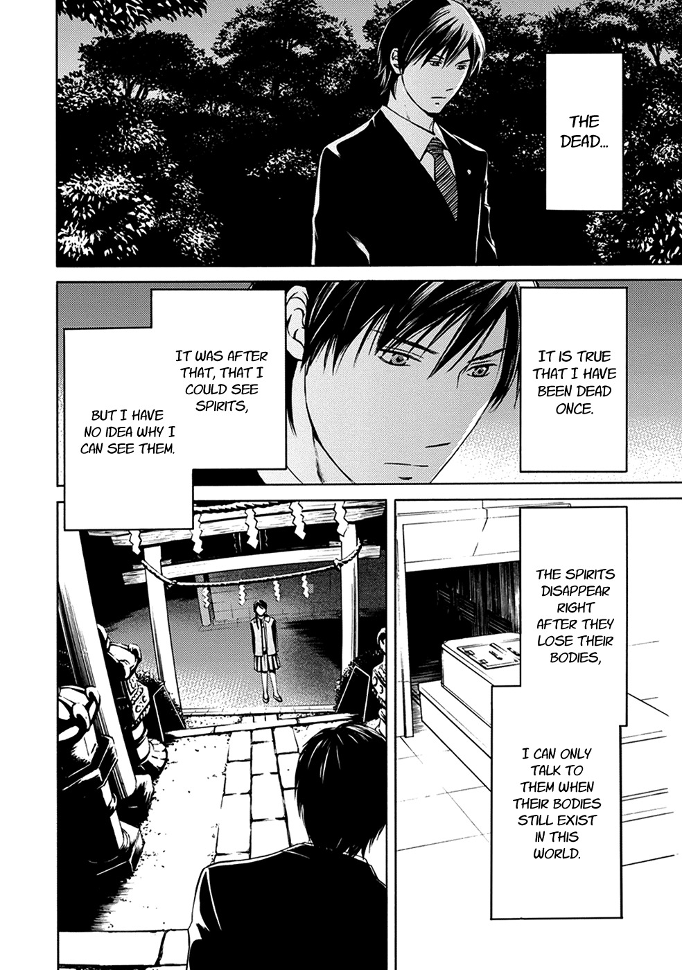 Border (KOTEGAWA Yua) Chapter 3 page 30 - Chapter 3: Detachment I