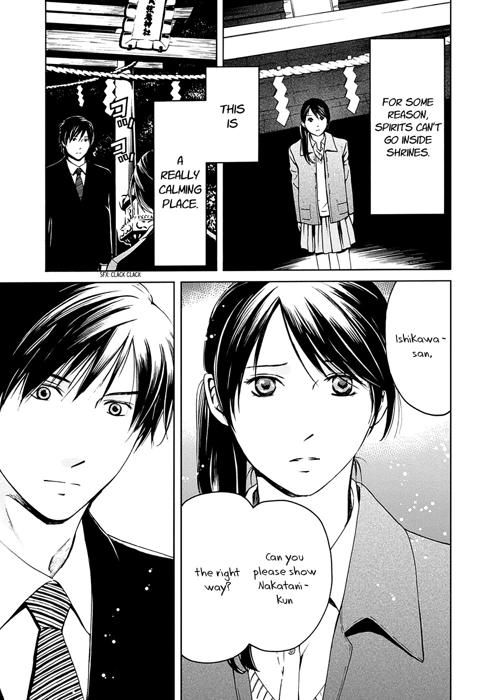 Border (KOTEGAWA Yua) Chapter 3 page 31 - Chapter 3: Detachment I