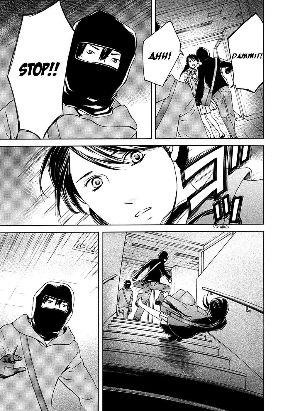 Border (KOTEGAWA Yua) Chapter 3 page 33 - Chapter 3: Detachment I