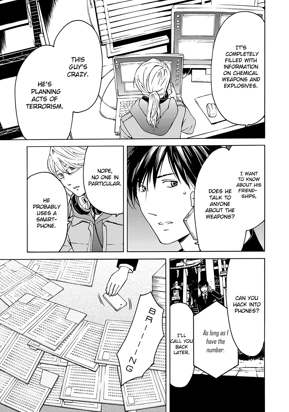 Border (KOTEGAWA Yua) Chapter 3 page 35 - Chapter 3: Detachment I