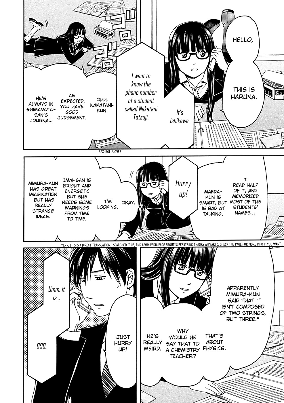 Border (KOTEGAWA Yua) Chapter 3 page 36 - Chapter 3: Detachment I