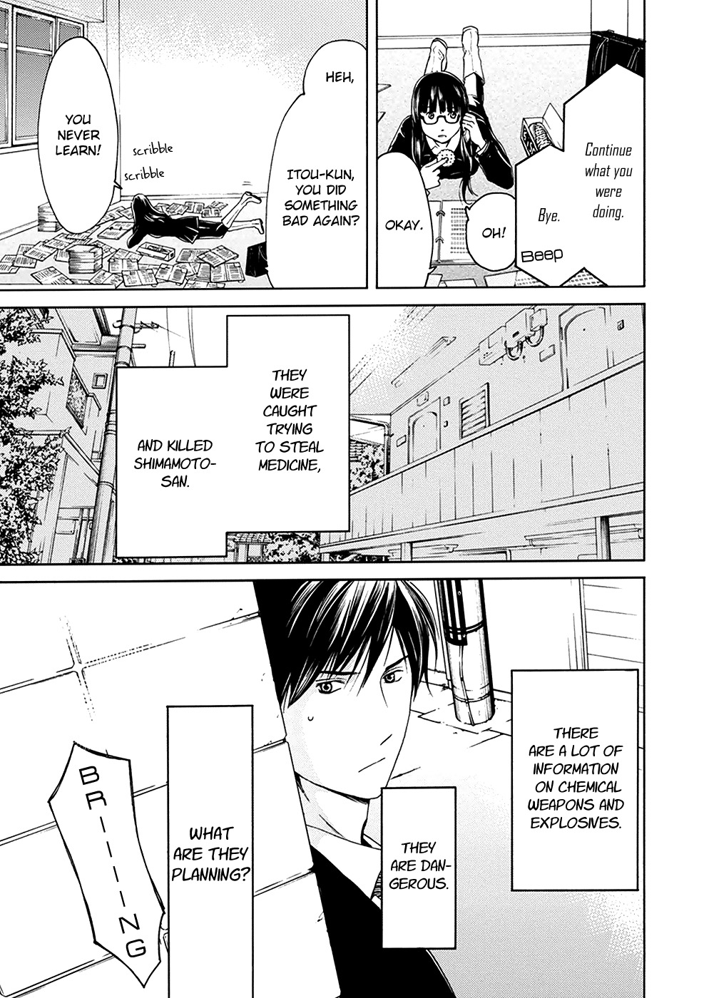 Border (KOTEGAWA Yua) Chapter 3 page 37 - Chapter 3: Detachment I