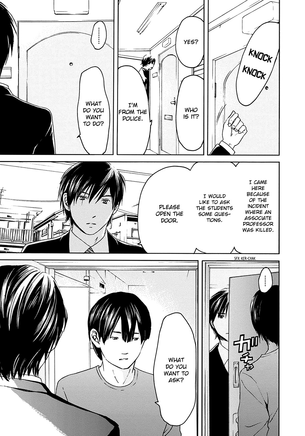 Border (KOTEGAWA Yua) Chapter 3 page 39 - Chapter 3: Detachment I
