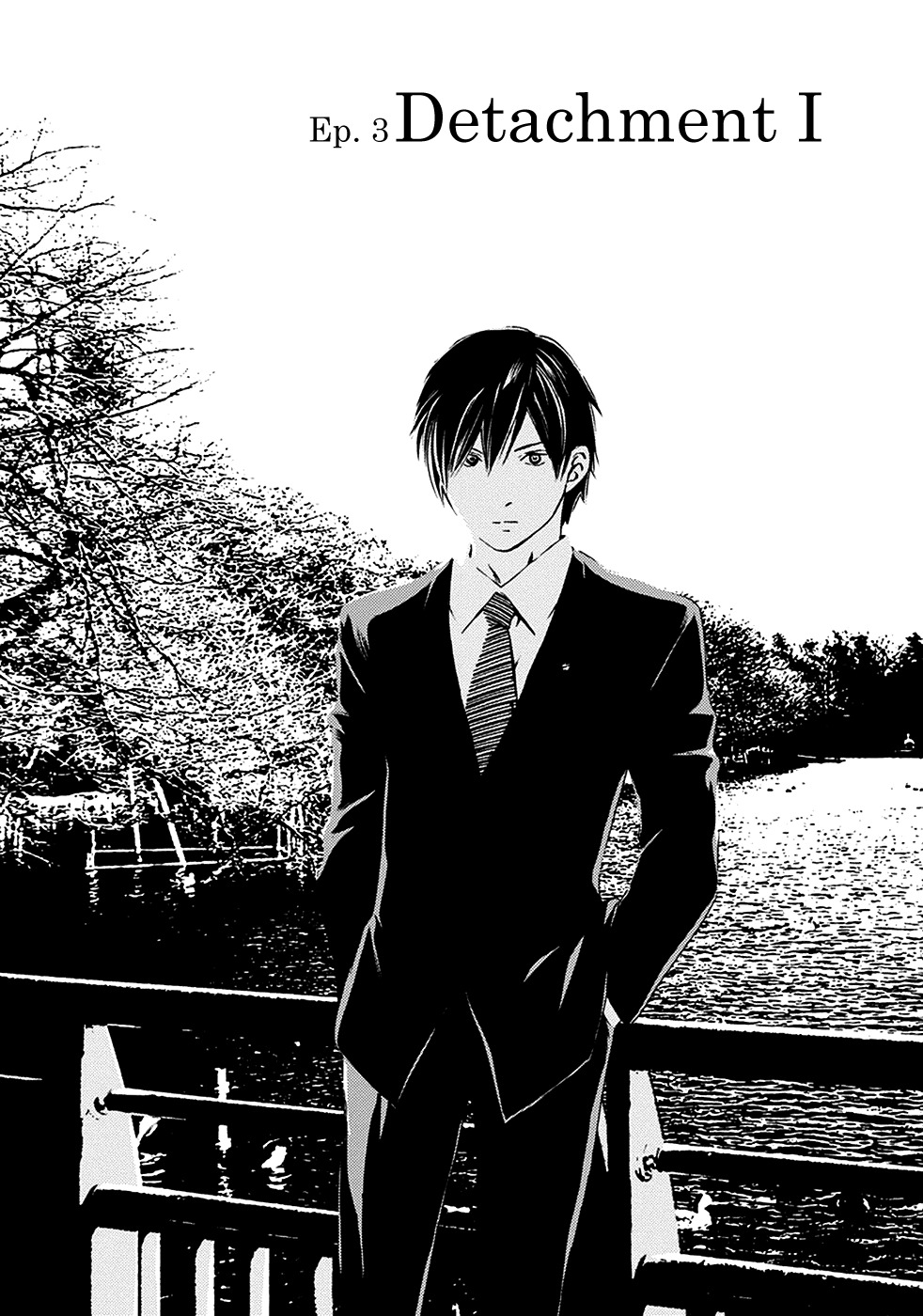 Border (KOTEGAWA Yua) Chapter 3 page 4 - Chapter 3: Detachment I
