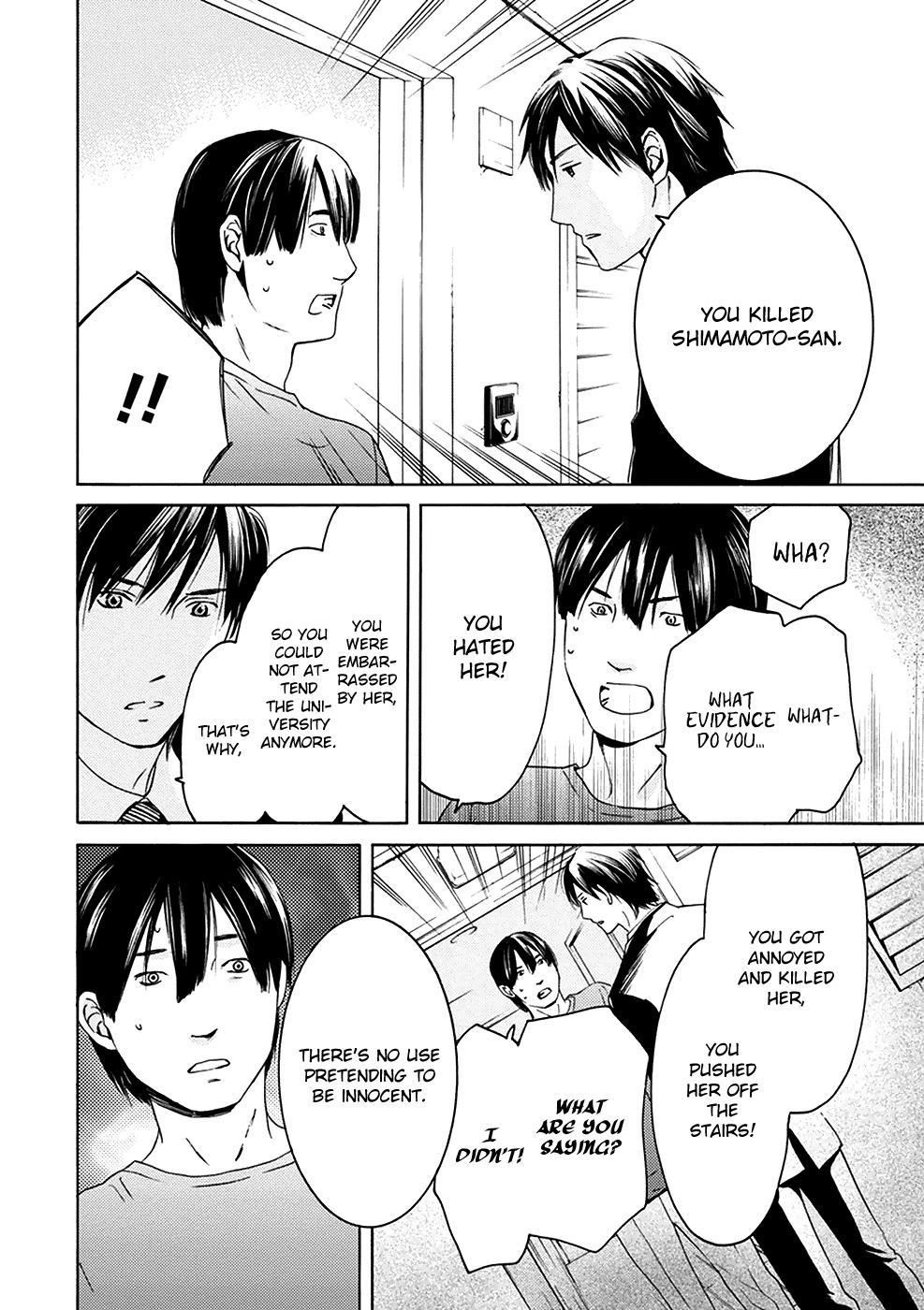 Border (KOTEGAWA Yua) Chapter 3 page 40 - Chapter 3: Detachment I