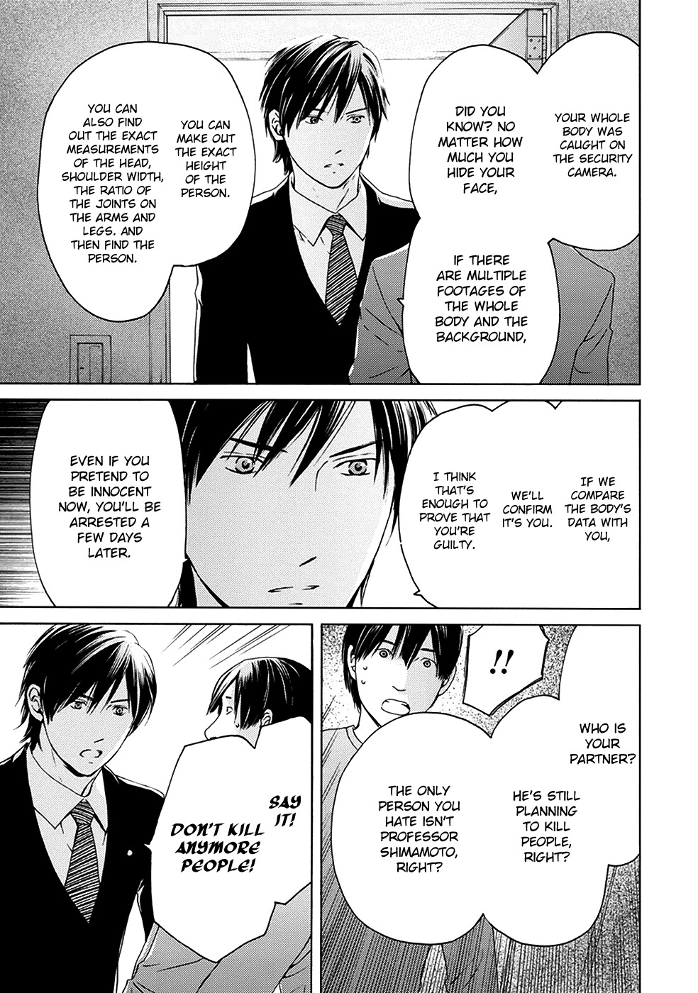 Border (KOTEGAWA Yua) Chapter 3 page 41 - Chapter 3: Detachment I