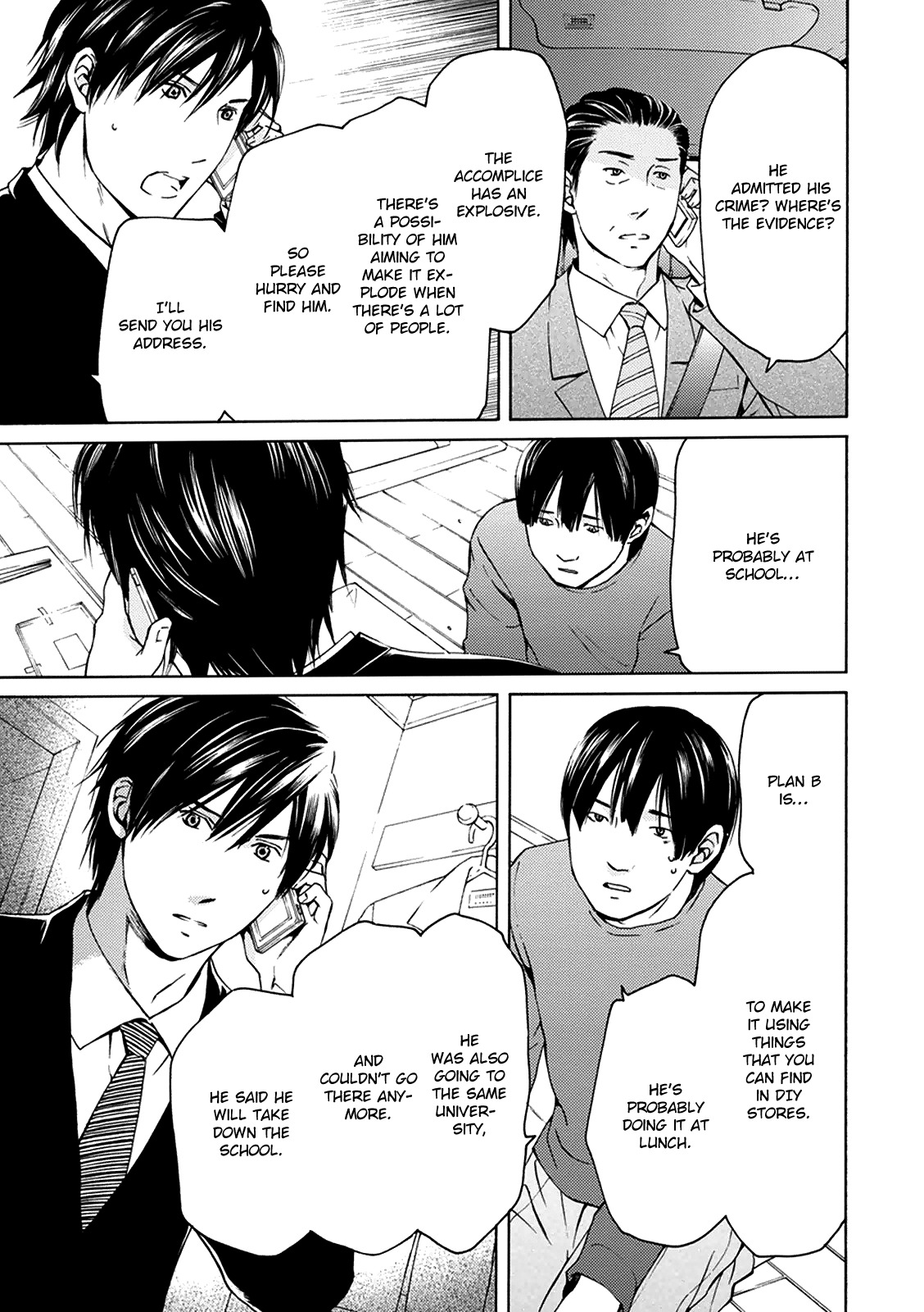 Border (KOTEGAWA Yua) Chapter 3 page 43 - Chapter 3: Detachment I
