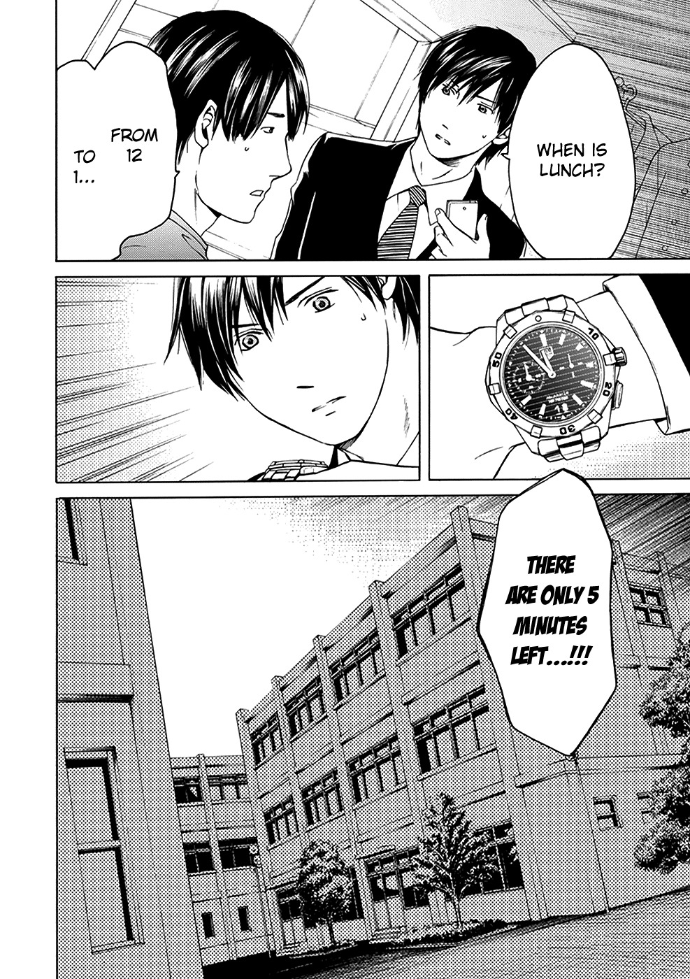 Border (KOTEGAWA Yua) Chapter 3 page 45 - Chapter 3: Detachment I