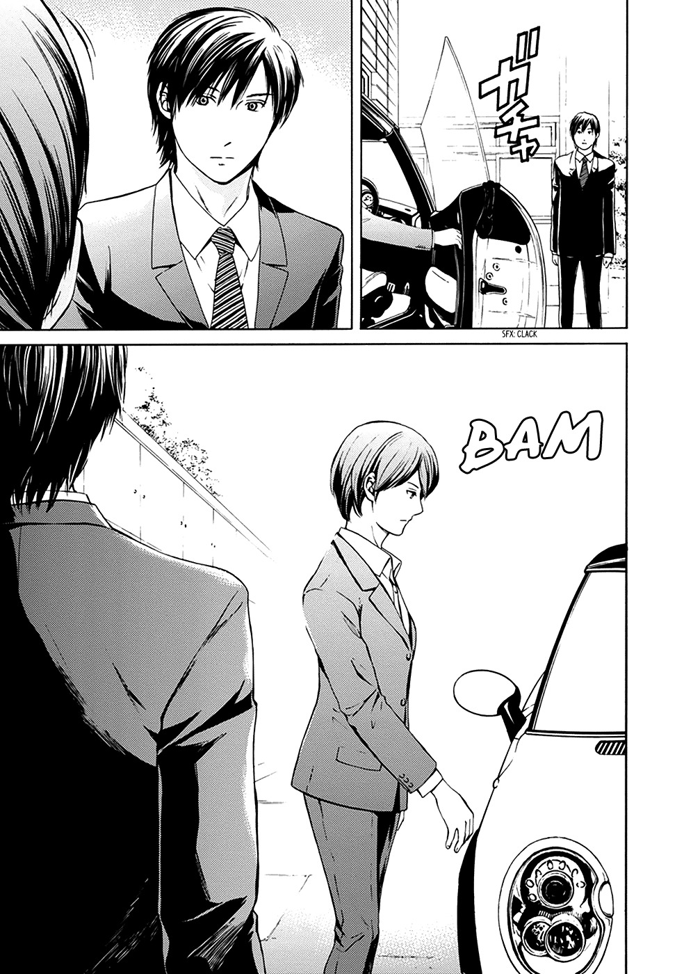Border (KOTEGAWA Yua) Chapter 3 page 7 - Chapter 3: Detachment I