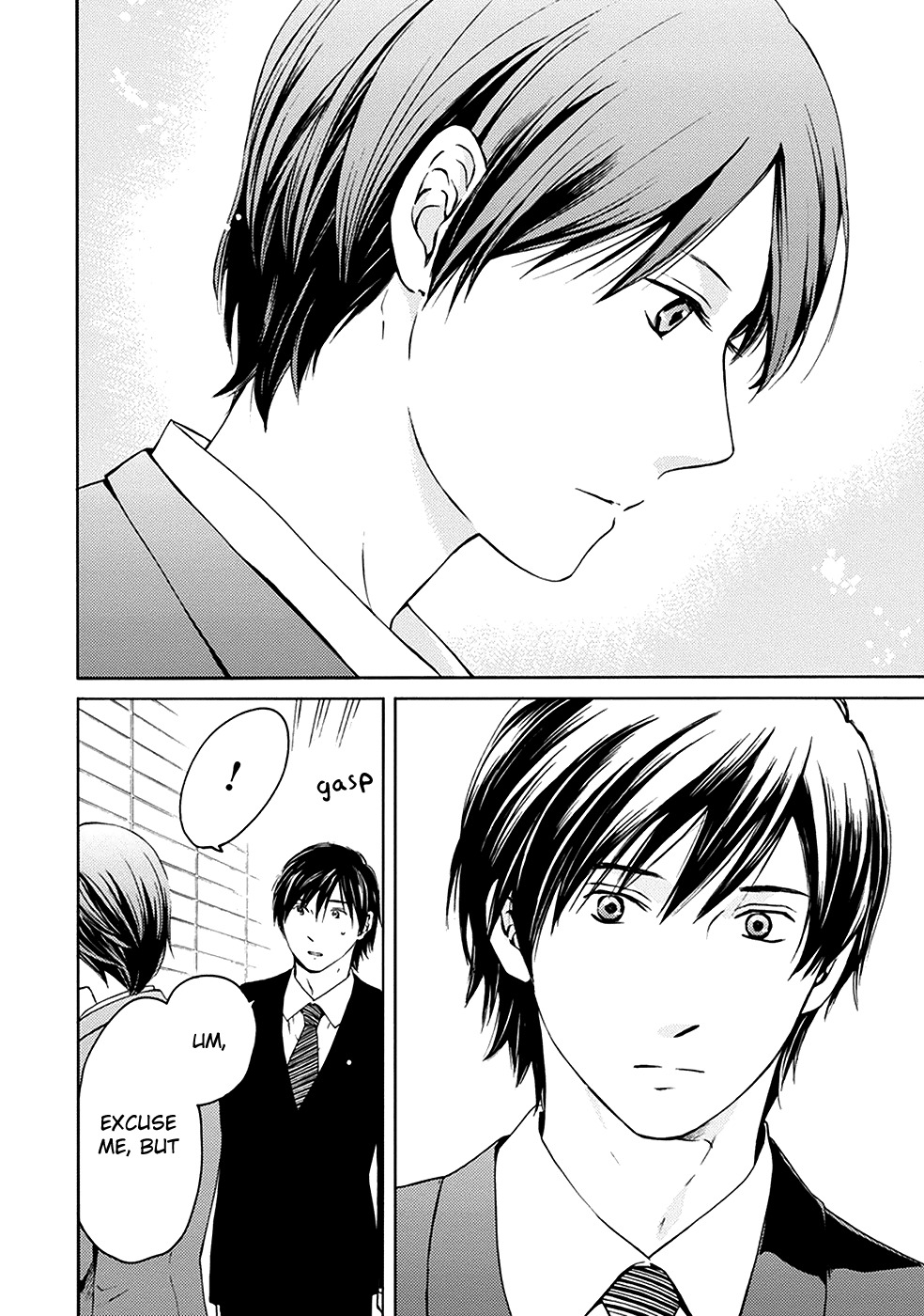 Border (KOTEGAWA Yua) Chapter 3 page 8 - Chapter 3: Detachment I