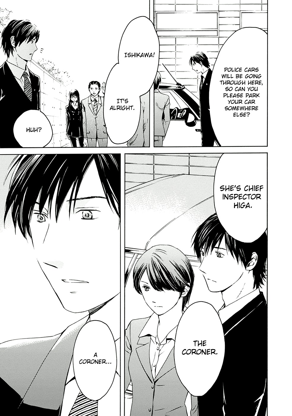 Border (KOTEGAWA Yua) Chapter 3 page 9 - Chapter 3: Detachment I