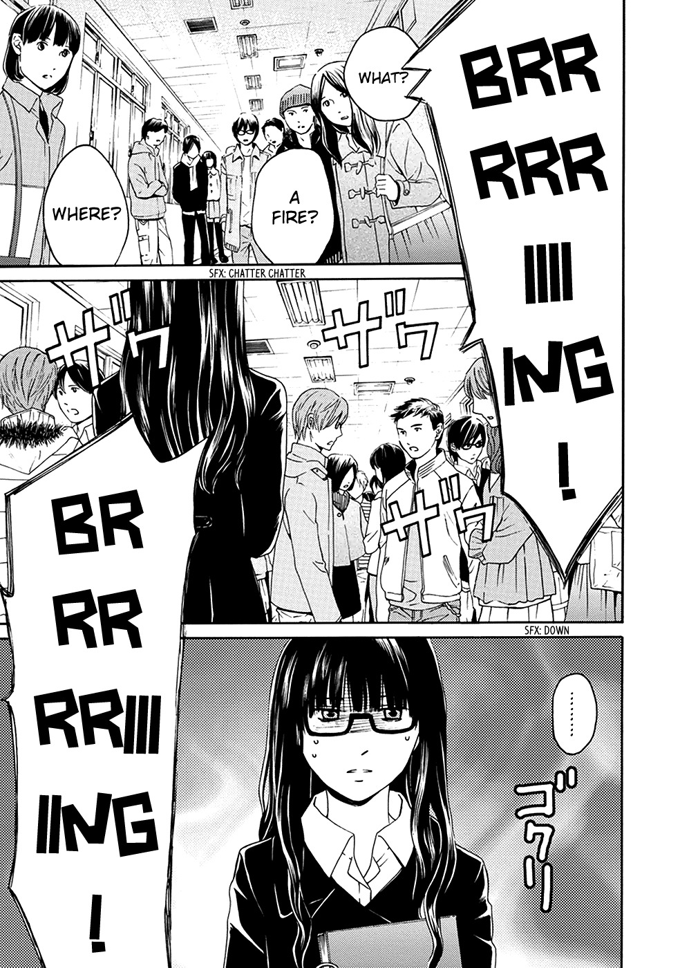 Border (KOTEGAWA Yua) Chapter 4 page 10 - Chapter 4: Detachment II