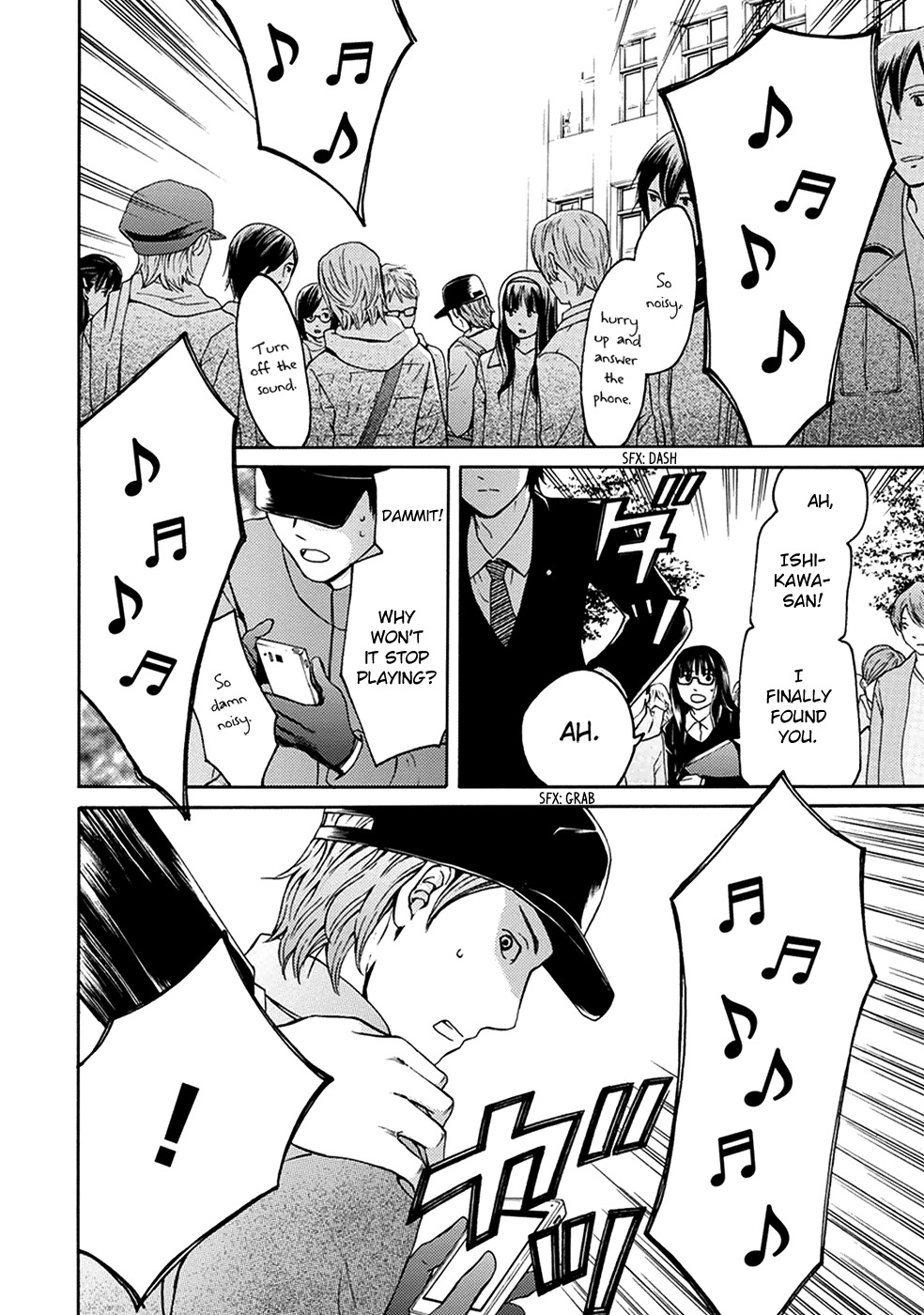 Border (KOTEGAWA Yua) Chapter 4 page 19 - Chapter 4: Detachment II