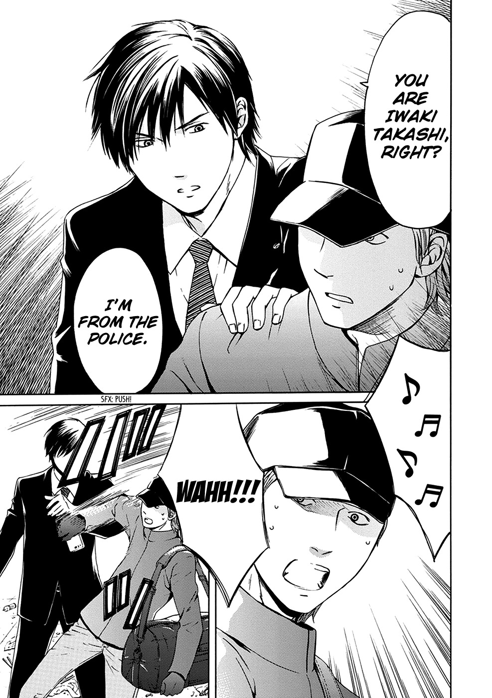Border (KOTEGAWA Yua) Chapter 4 page 20 - Chapter 4: Detachment II