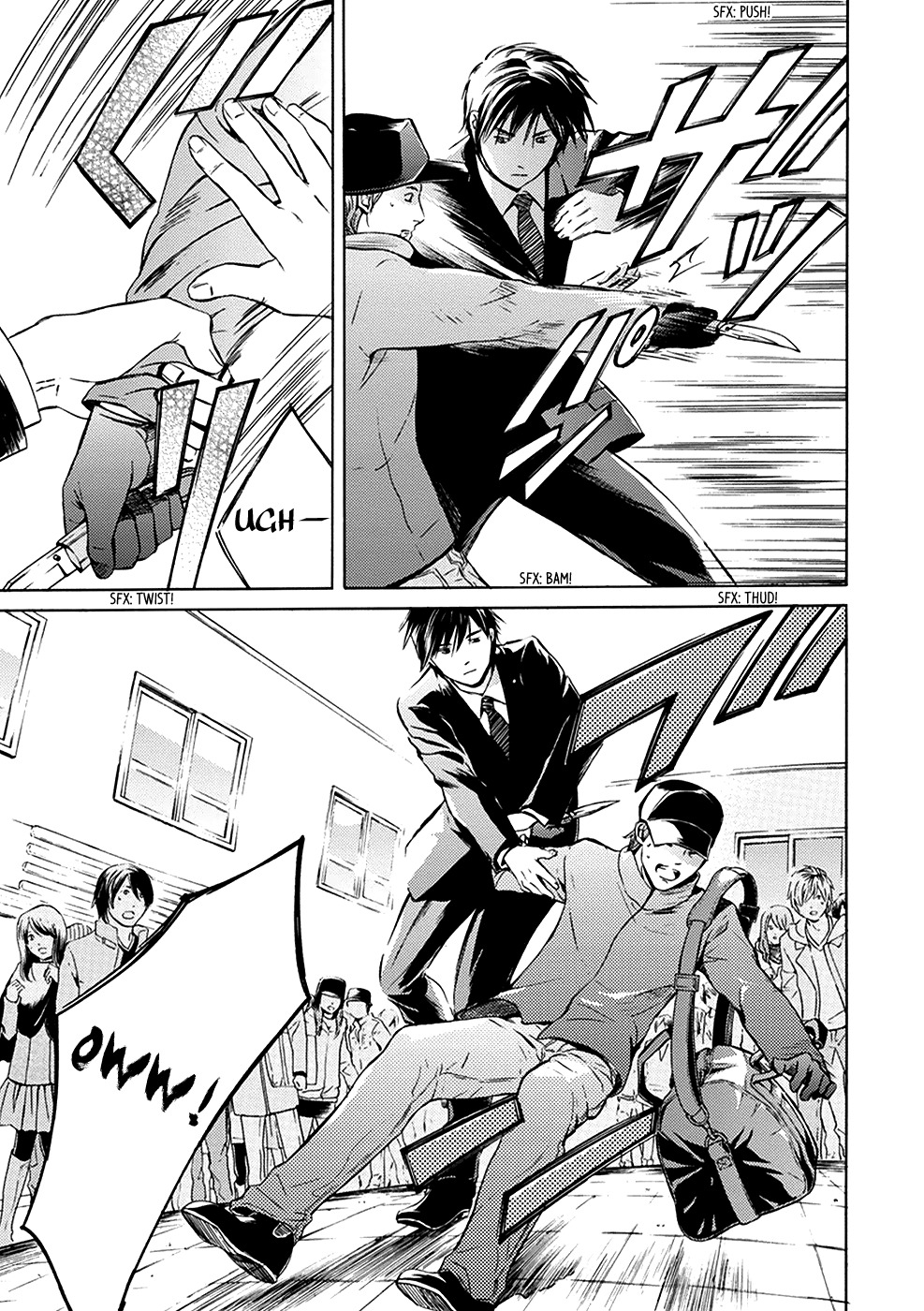 Border (KOTEGAWA Yua) Chapter 4 page 23 - Chapter 4: Detachment II