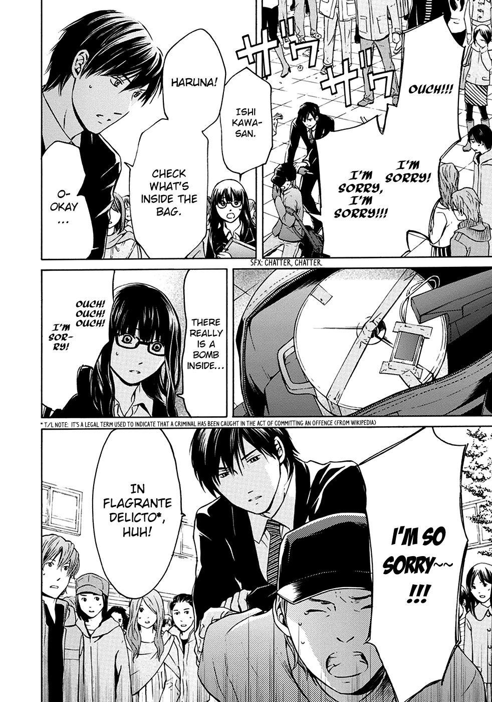 Border (KOTEGAWA Yua) Chapter 4 page 24 - Chapter 4: Detachment II