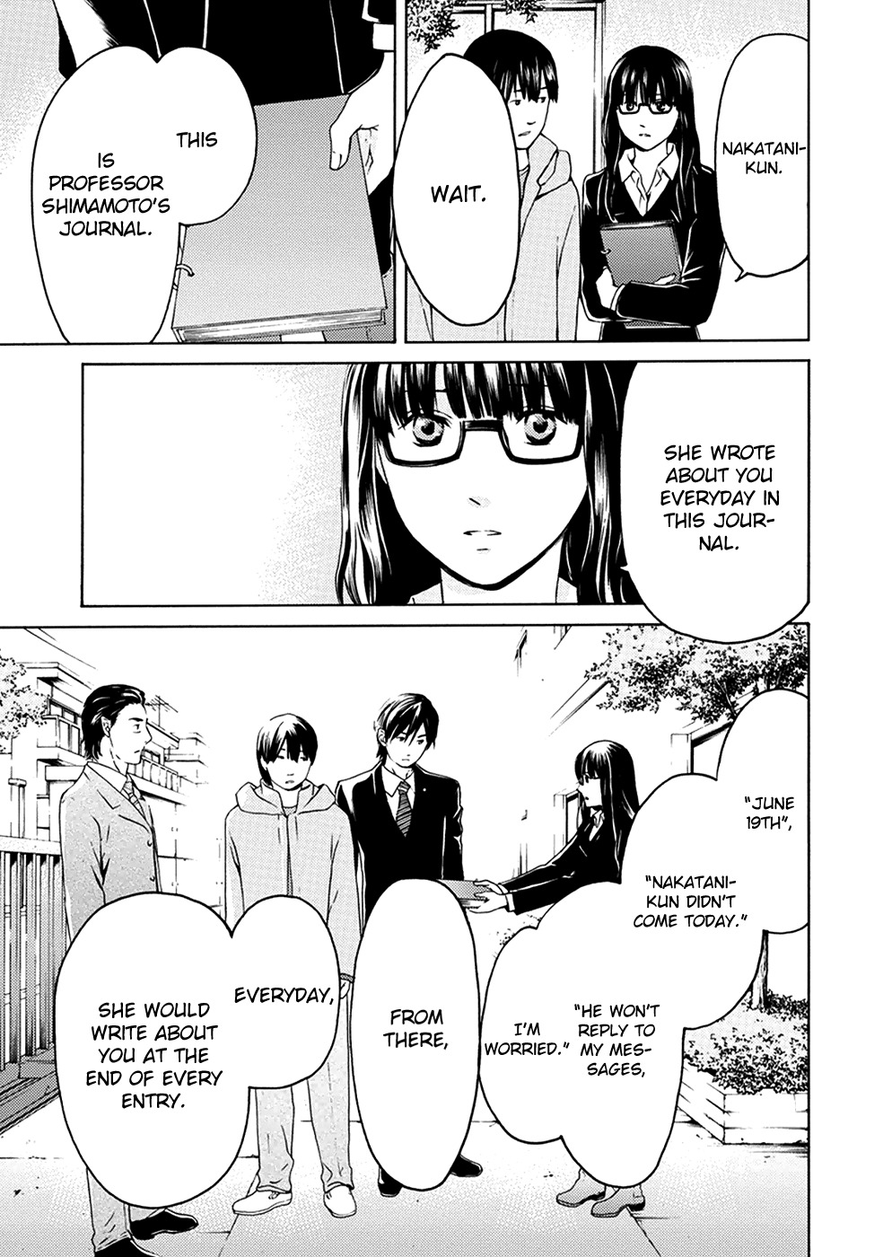 Border (KOTEGAWA Yua) Chapter 4 page 27 - Chapter 4: Detachment II