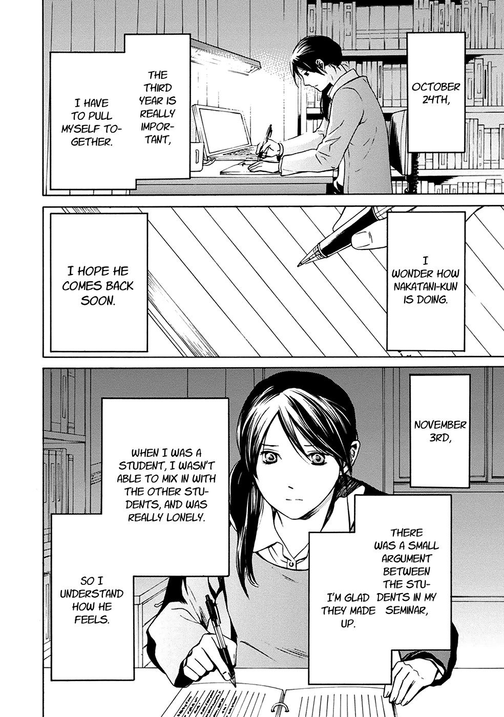 Border (KOTEGAWA Yua) Chapter 4 page 28 - Chapter 4: Detachment II