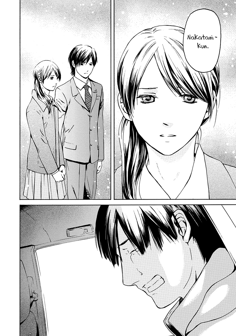 Border (KOTEGAWA Yua) Chapter 4 page 30 - Chapter 4: Detachment II
