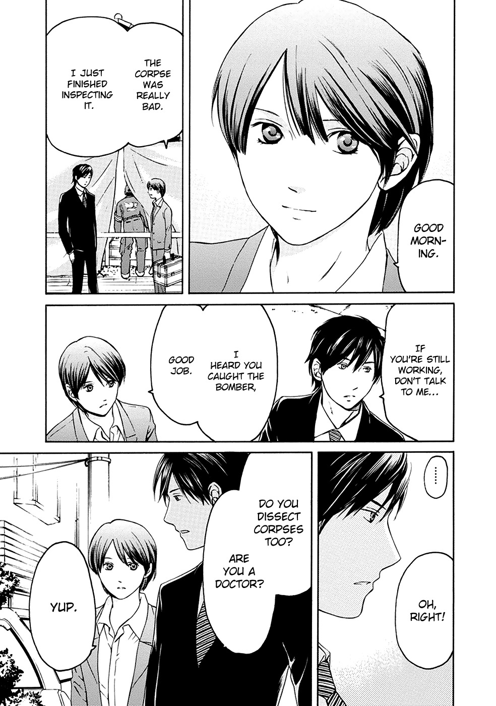 Border (KOTEGAWA Yua) Chapter 4 page 33 - Chapter 4: Detachment II