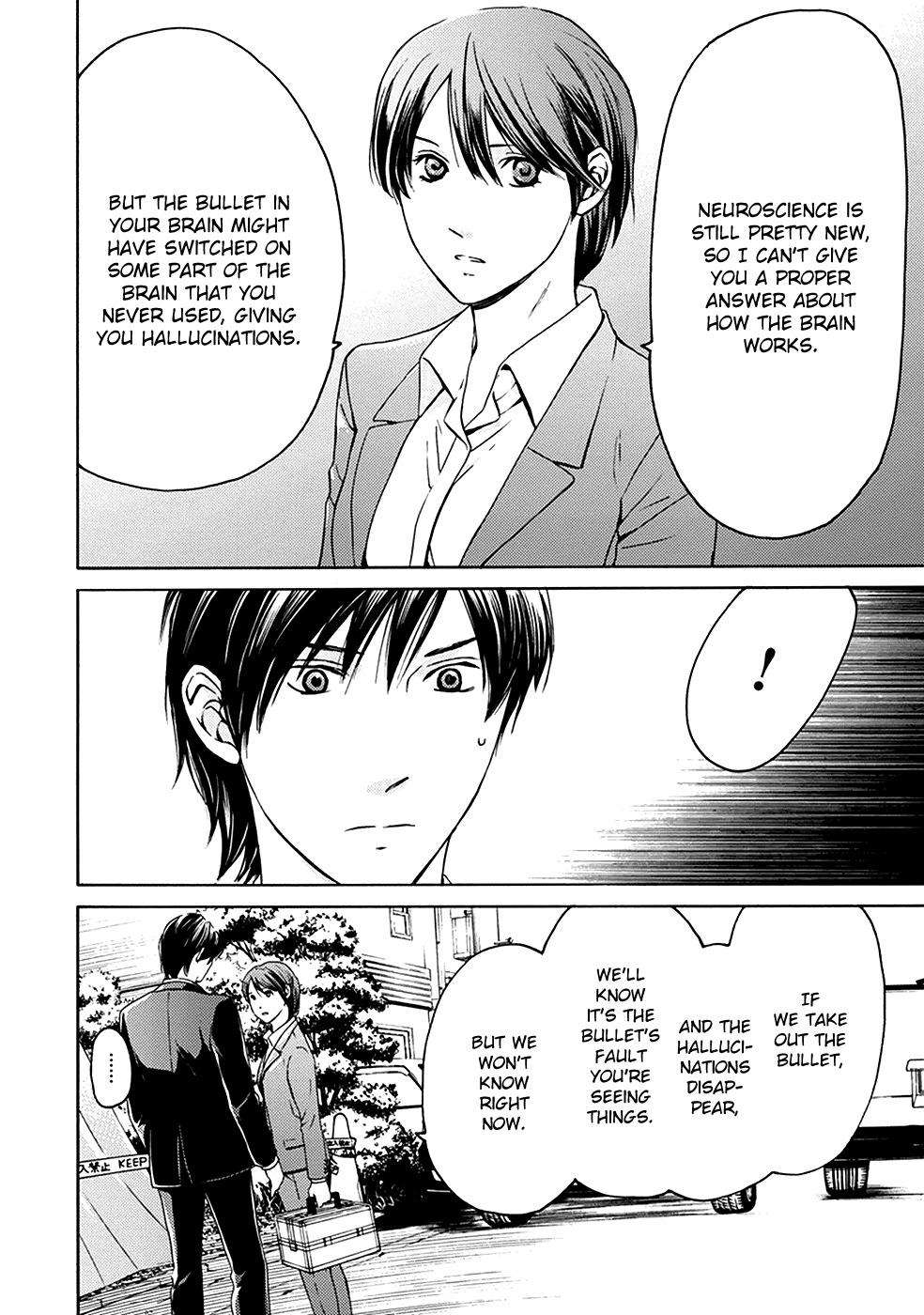 Border (KOTEGAWA Yua) Chapter 4 page 36 - Chapter 4: Detachment II