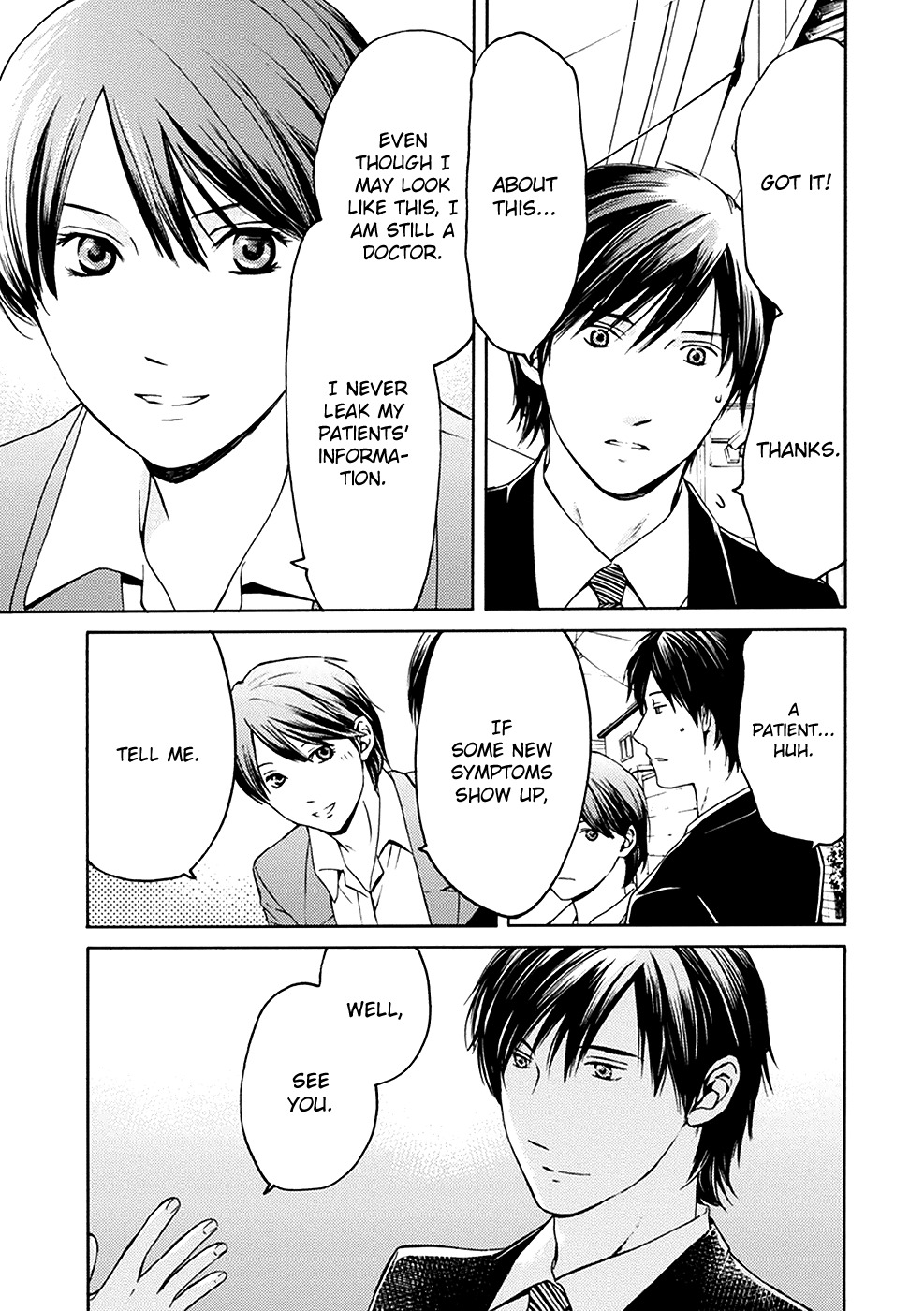 Border (KOTEGAWA Yua) Chapter 4 page 37 - Chapter 4: Detachment II
