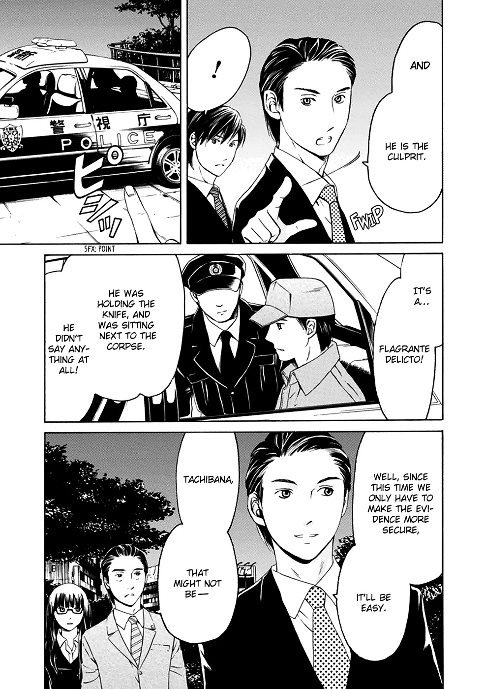 Border (KOTEGAWA Yua) Chapter 5 page 10 - Chapter 5: Hollow I