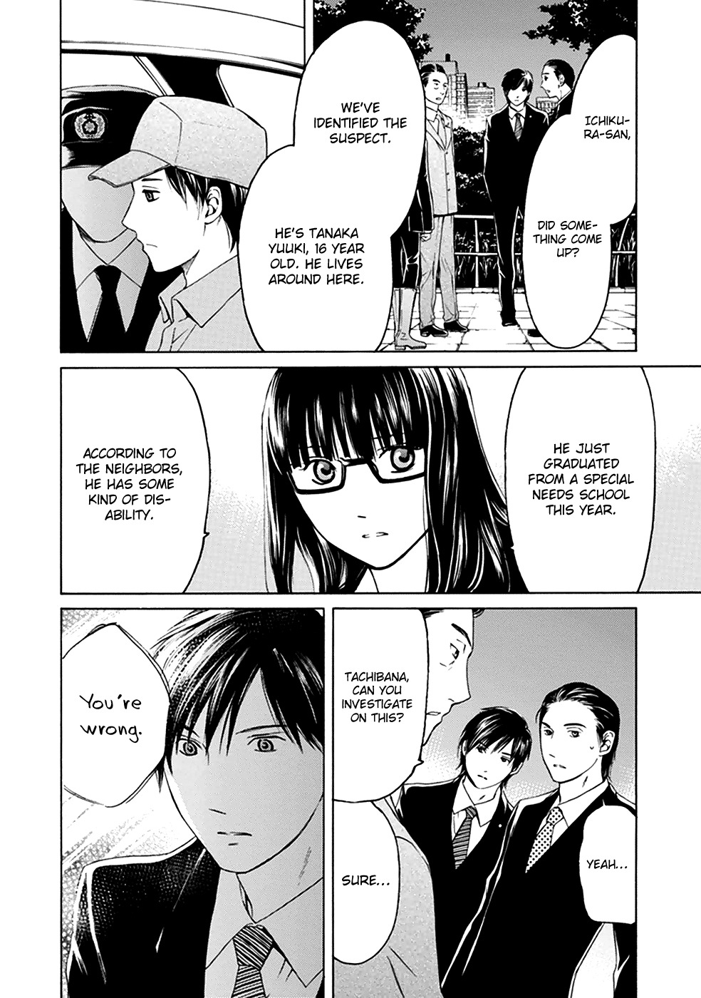 Border (KOTEGAWA Yua) Chapter 5 page 11 - Chapter 5: Hollow I