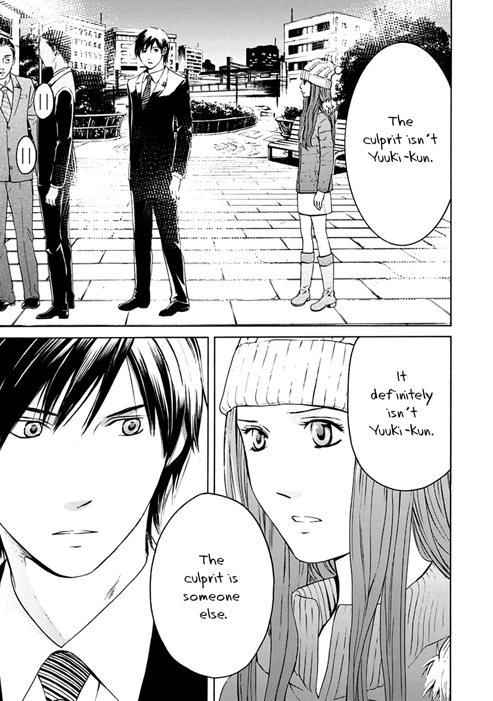 Border (KOTEGAWA Yua) Chapter 5 page 12 - Chapter 5: Hollow I