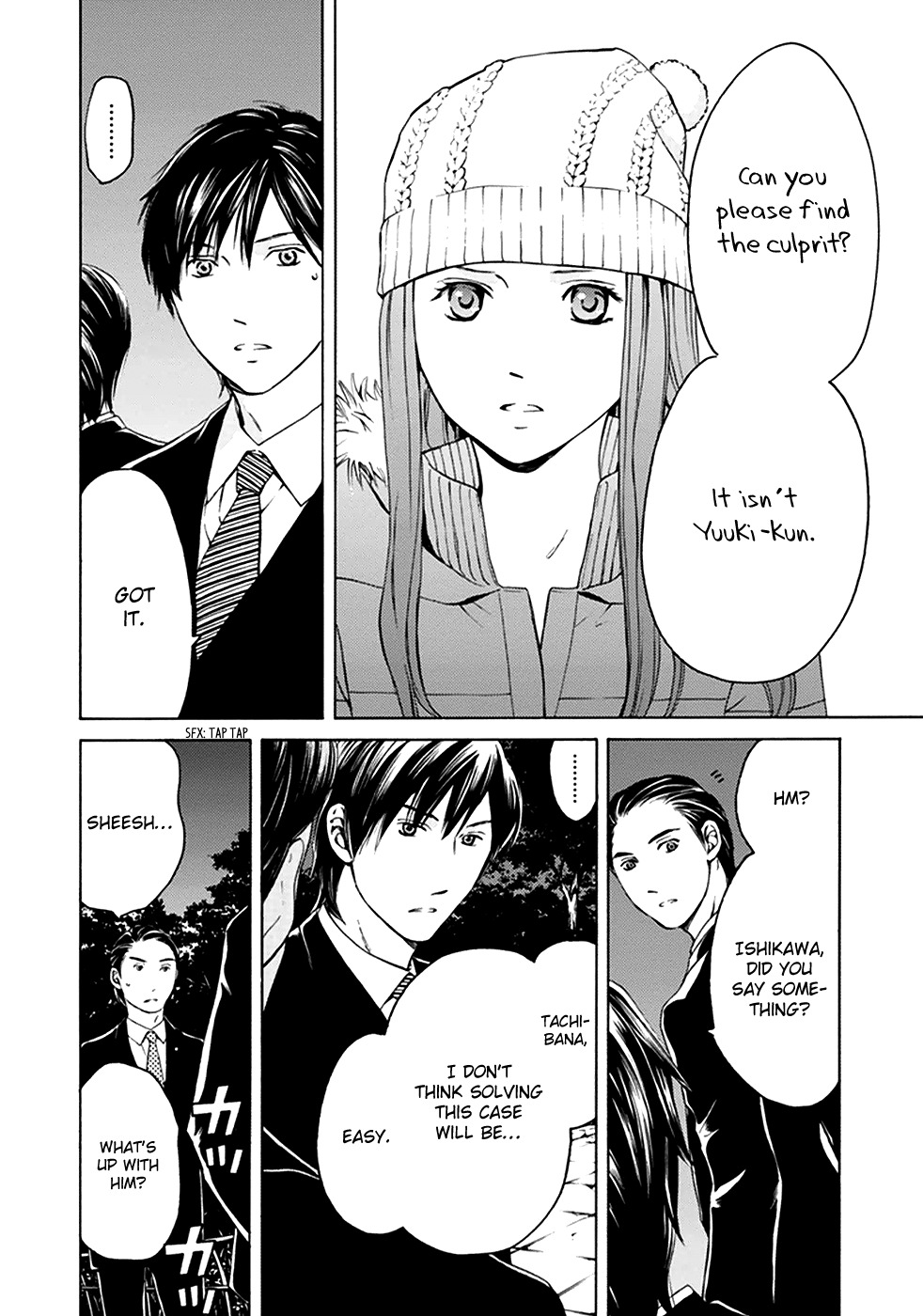 Border (KOTEGAWA Yua) Chapter 5 page 13 - Chapter 5: Hollow I