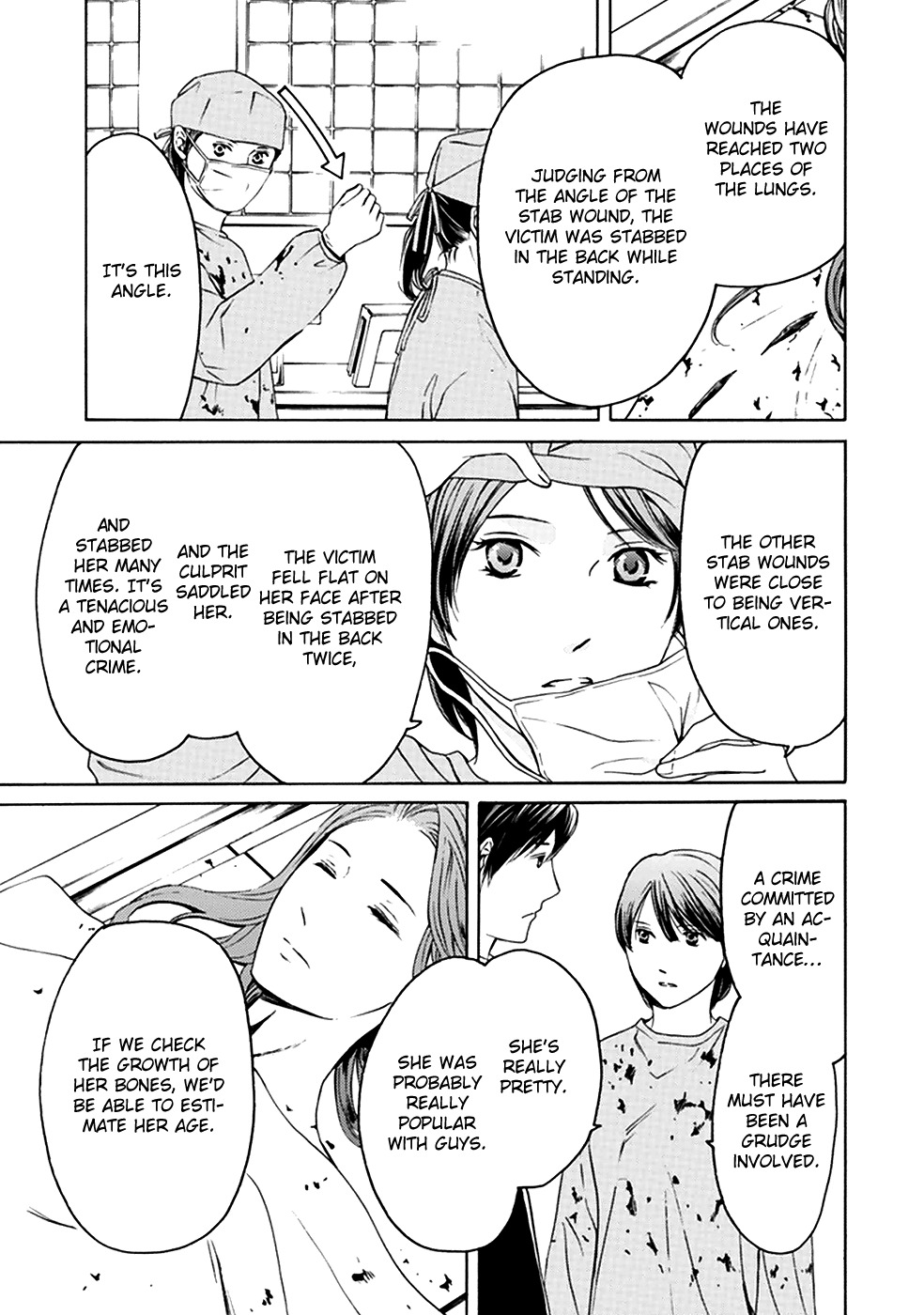 Border (KOTEGAWA Yua) Chapter 5 page 22 - Chapter 5: Hollow I