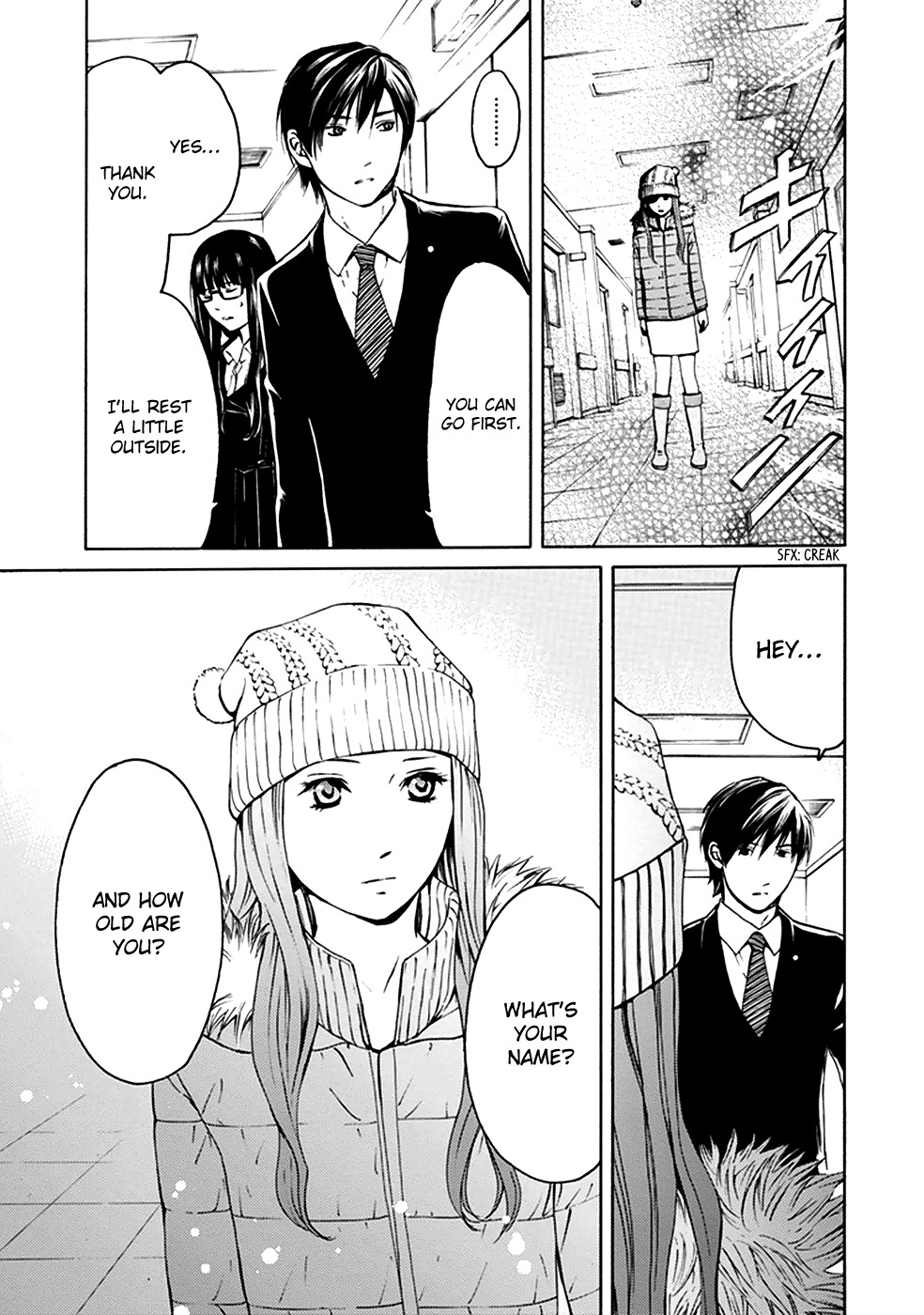 Border (KOTEGAWA Yua) Chapter 5 page 24 - Chapter 5: Hollow I
