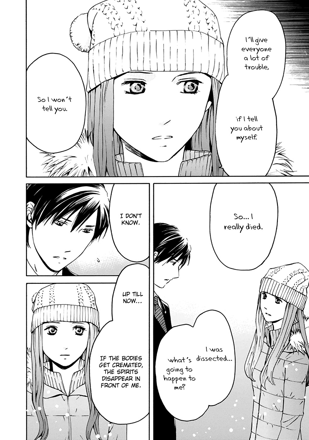 Border (KOTEGAWA Yua) Chapter 5 page 25 - Chapter 5: Hollow I