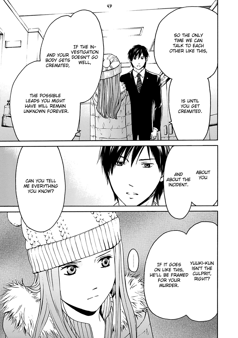 Border (KOTEGAWA Yua) Chapter 5 page 26 - Chapter 5: Hollow I