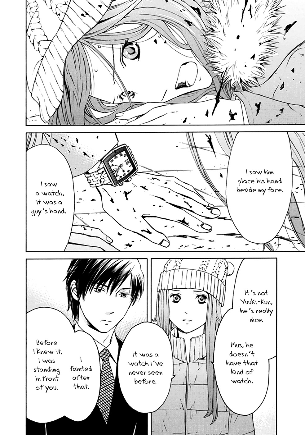 Border (KOTEGAWA Yua) Chapter 5 page 29 - Chapter 5: Hollow I