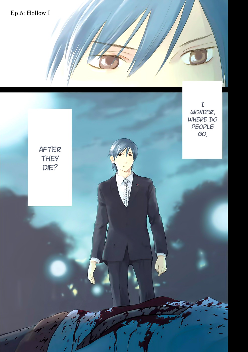 Border (KOTEGAWA Yua) Chapter 5 page 3 - Chapter 5: Hollow I