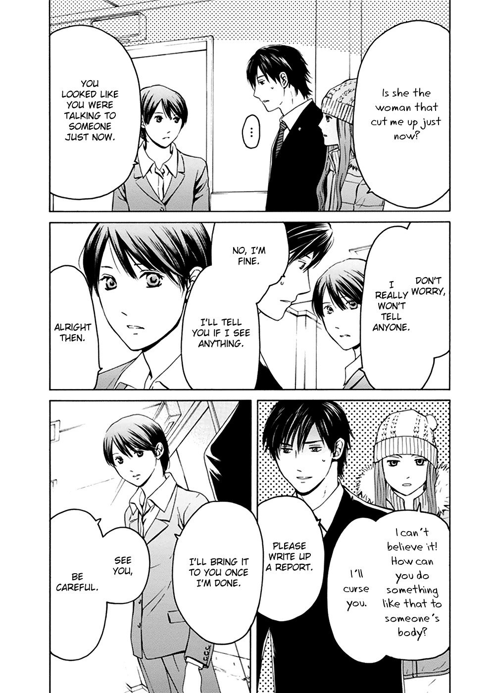 Border (KOTEGAWA Yua) Chapter 5 page 32 - Chapter 5: Hollow I