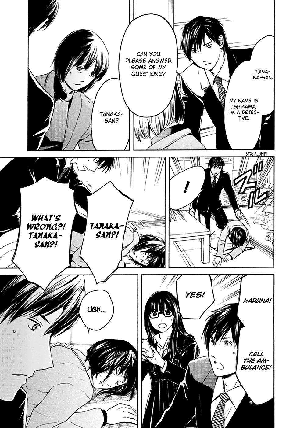 Border (KOTEGAWA Yua) Chapter 5 page 36 - Chapter 5: Hollow I