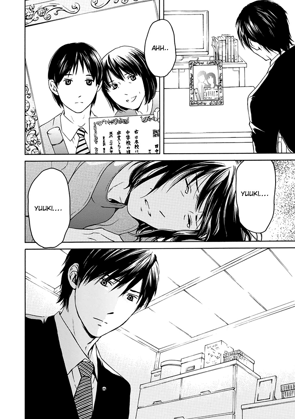 Border (KOTEGAWA Yua) Chapter 5 page 37 - Chapter 5: Hollow I