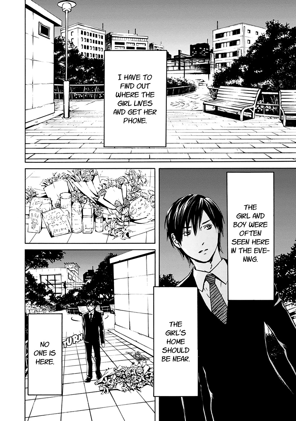 Border (KOTEGAWA Yua) Chapter 5 page 39 - Chapter 5: Hollow I