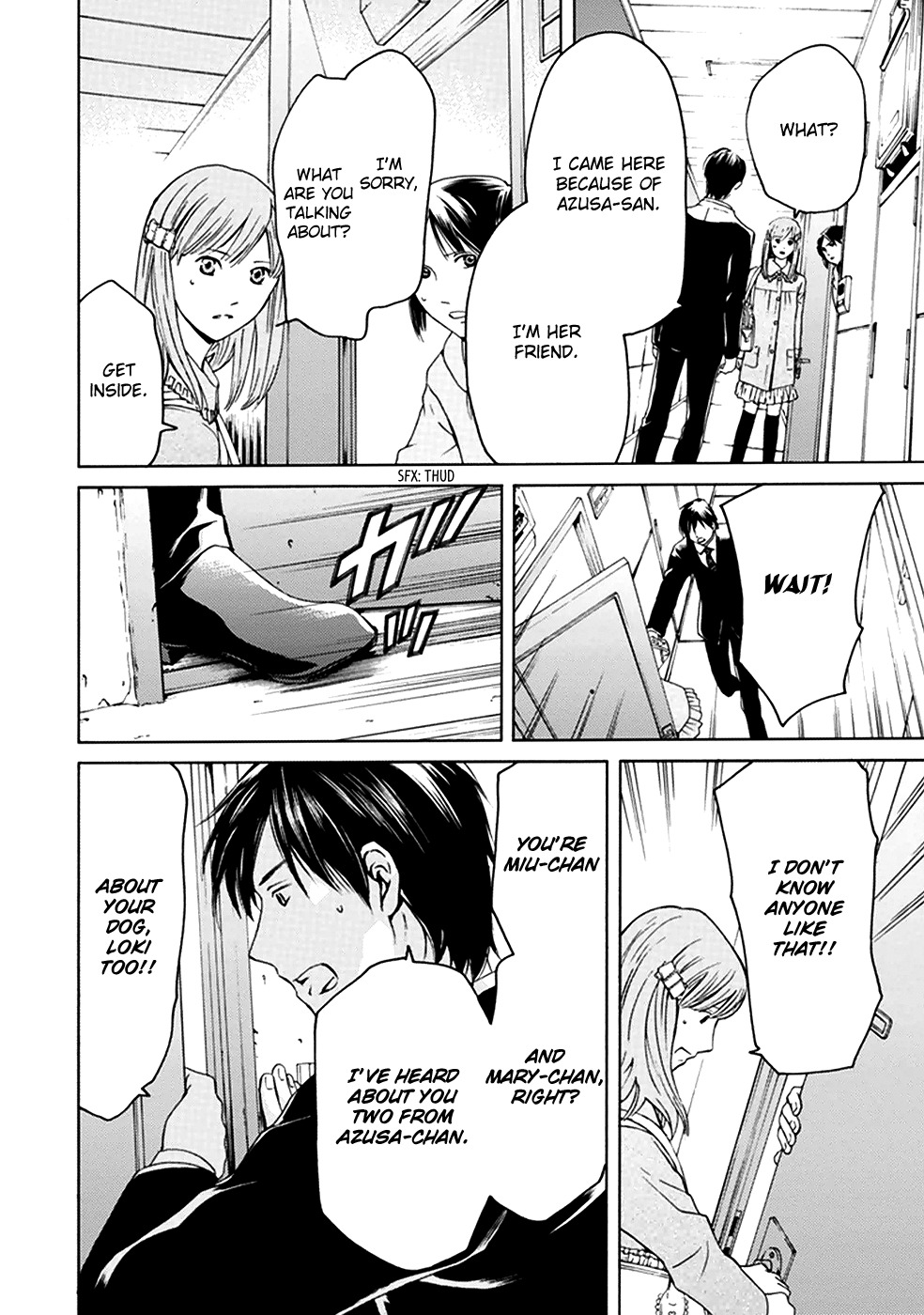 Border (KOTEGAWA Yua) Chapter 5 page 43 - Chapter 5: Hollow I