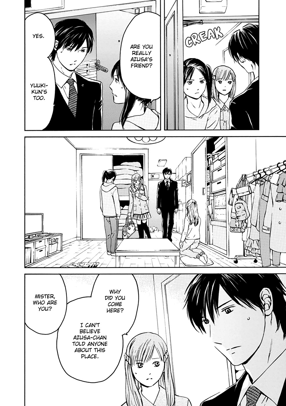 Border (KOTEGAWA Yua) Chapter 5 page 45 - Chapter 5: Hollow I
