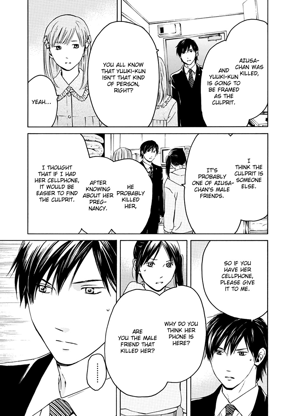 Border (KOTEGAWA Yua) Chapter 5 page 46 - Chapter 5: Hollow I