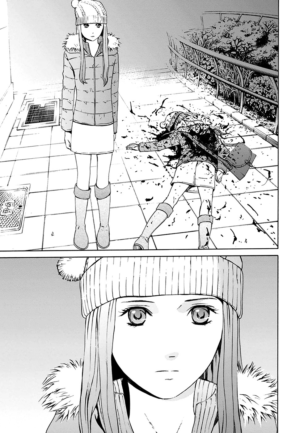 Border (KOTEGAWA Yua) Chapter 5 page 8 - Chapter 5: Hollow I
