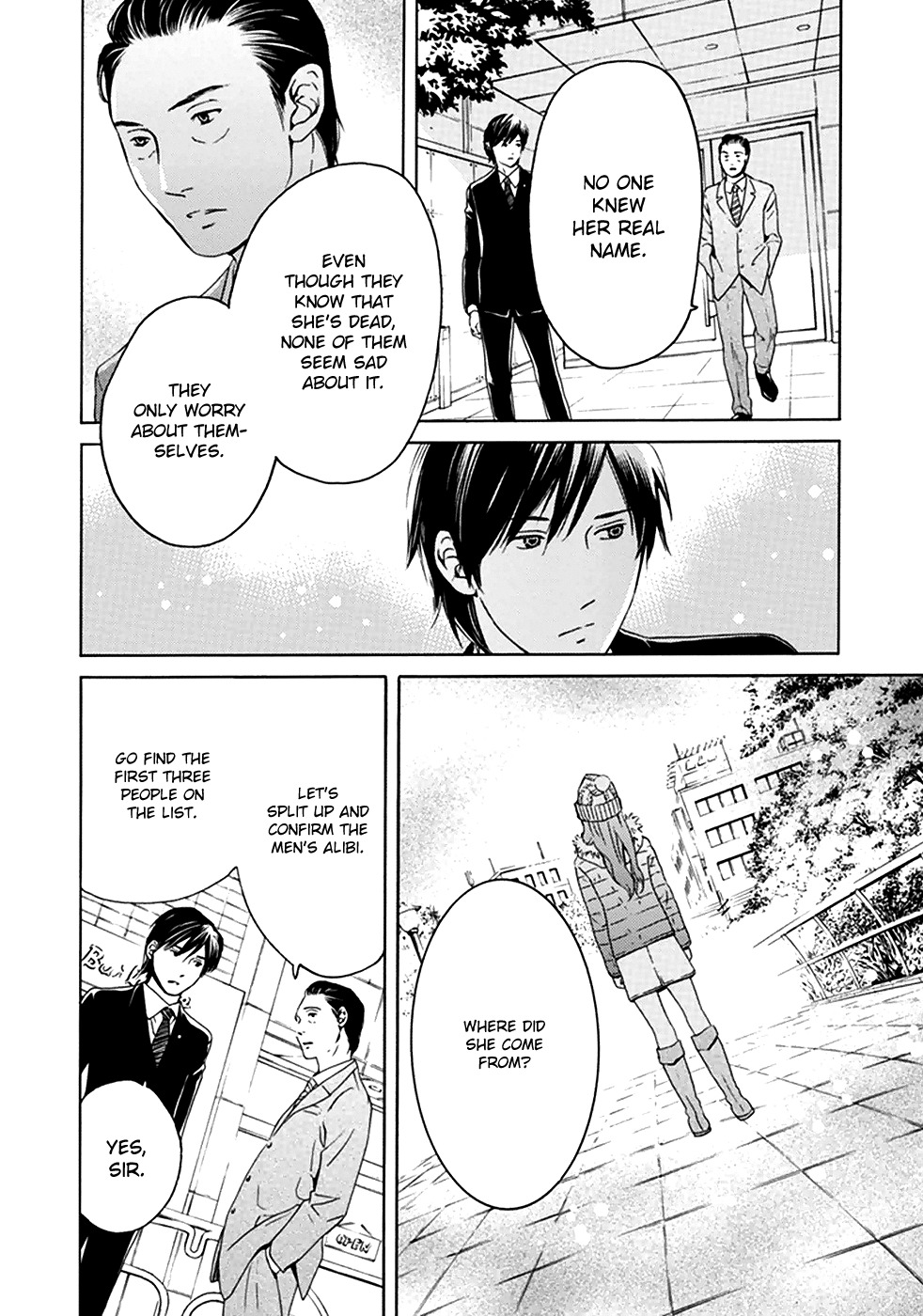 Border (KOTEGAWA Yua) Chapter 6 page 10 - Chapter 6: Hollow II