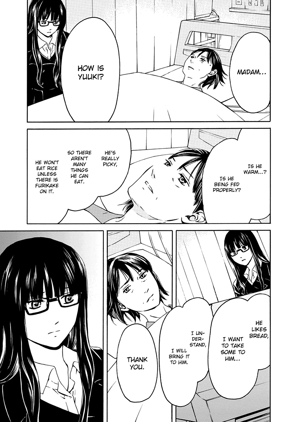 Border (KOTEGAWA Yua) Chapter 6 page 11 - Chapter 6: Hollow II