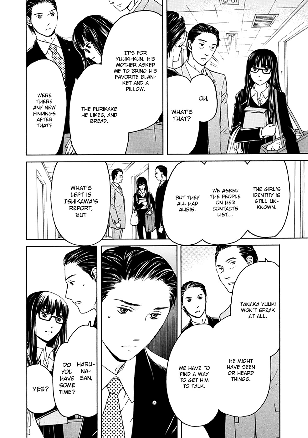 Border (KOTEGAWA Yua) Chapter 6 page 12 - Chapter 6: Hollow II