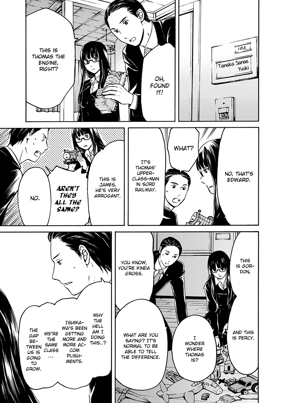 Border (KOTEGAWA Yua) Chapter 6 page 13 - Chapter 6: Hollow II