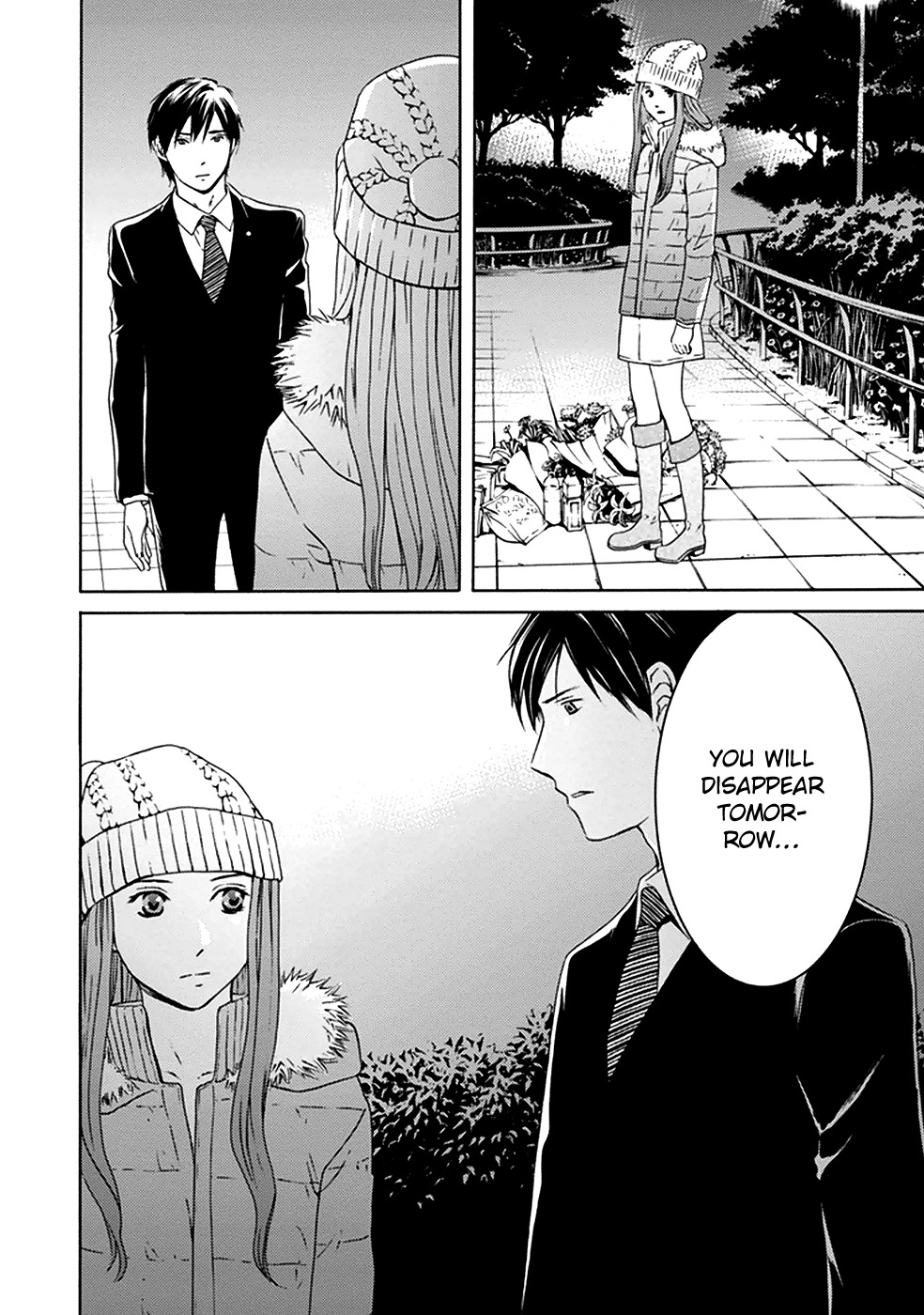 Border (KOTEGAWA Yua) Chapter 6 page 16 - Chapter 6: Hollow II