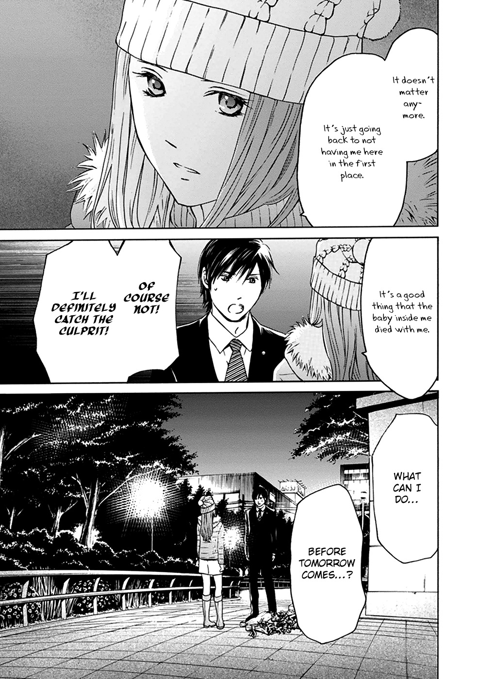 Border (KOTEGAWA Yua) Chapter 6 page 17 - Chapter 6: Hollow II